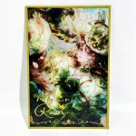 Custom Double Glitter Acrylic Art Card with Gold Foil